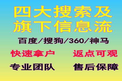 信息流营销新趋势：朋友圈案例分析