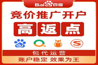 信息流广告：百度案例，教你如何精准触达目标用户