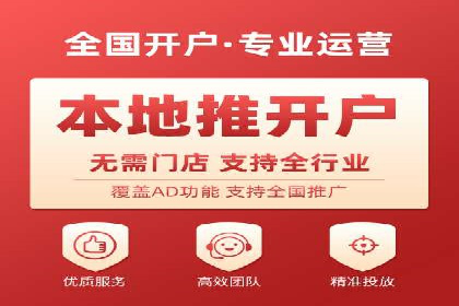 案例对比：不同平台信息流优化技巧