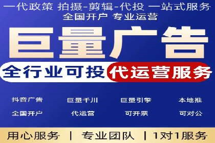 互联网金融推广开户：如何实现高效转化